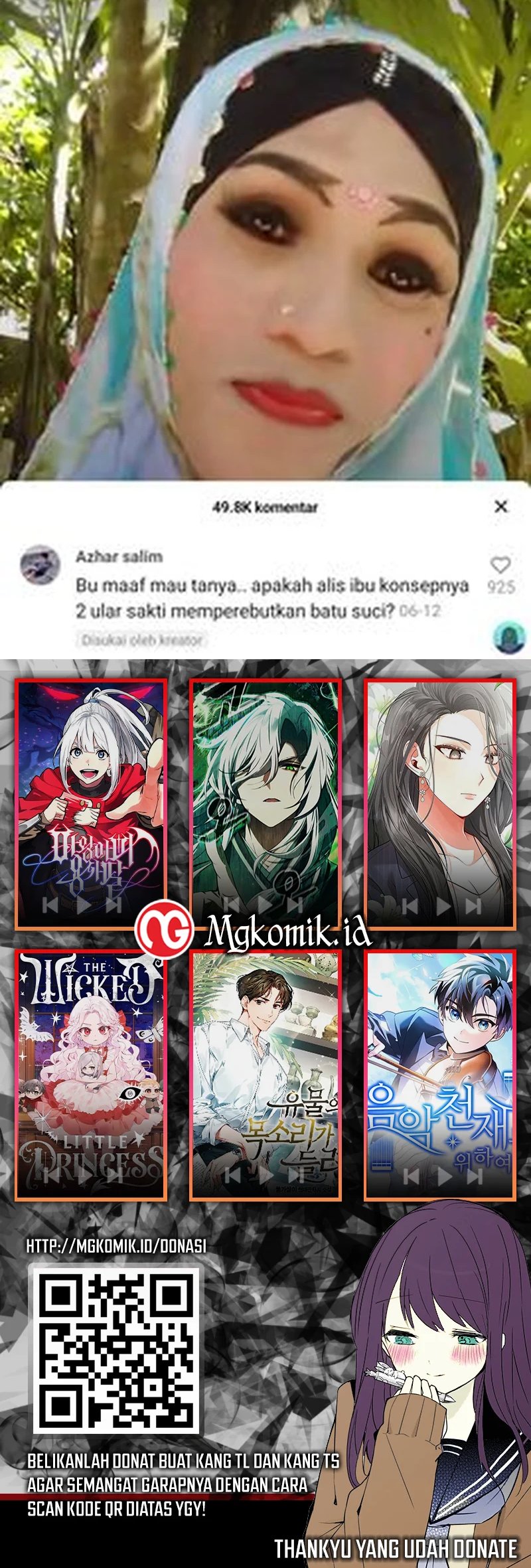 Global Gao Wu (Global Martial Arts) Chapter 252 Gambar 25